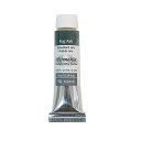 クサカベ ハルモニア透明水彩絵具 10ml 11 フォグアッシュ