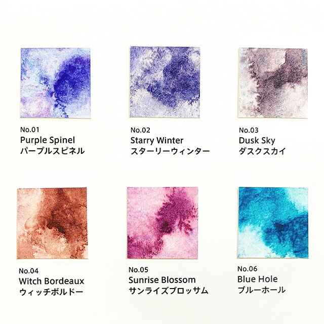 クサカベハルモニア透明水彩絵具10ml12色セット
