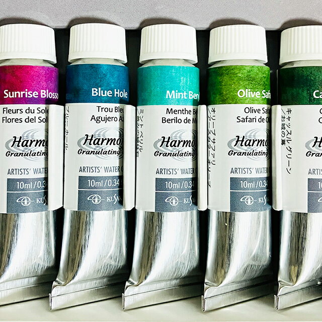 クサカベハルモニア透明水彩絵具10ml12色セット