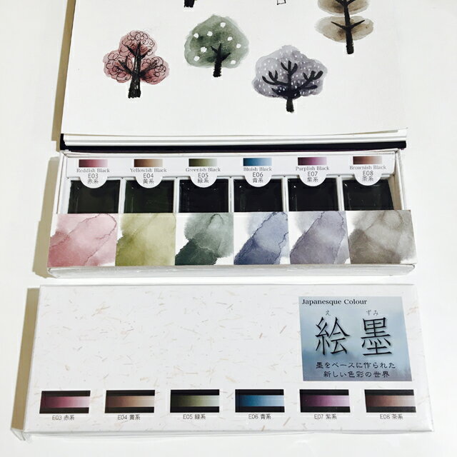 墨運堂 絵墨 6色セット