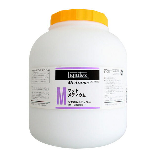 リキテックス マットメディウム4000ml