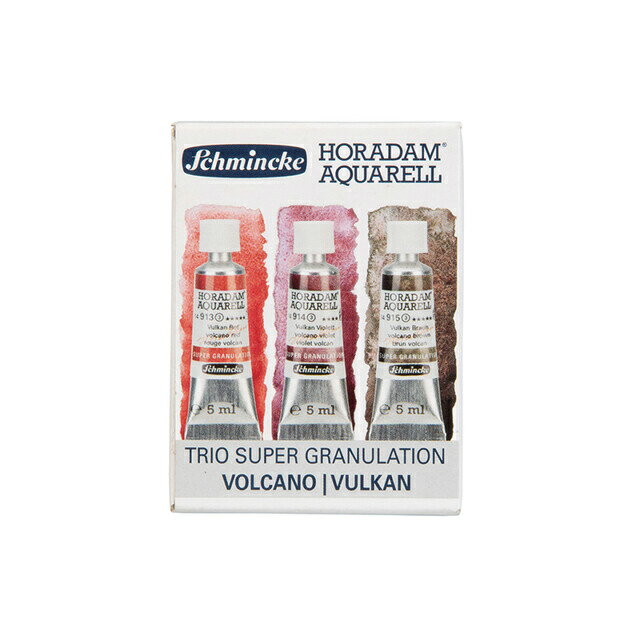 【限定品】シュミンケホラダム透明水彩 スーパーグラニュレーティングカラー ボルケーノ3色セット