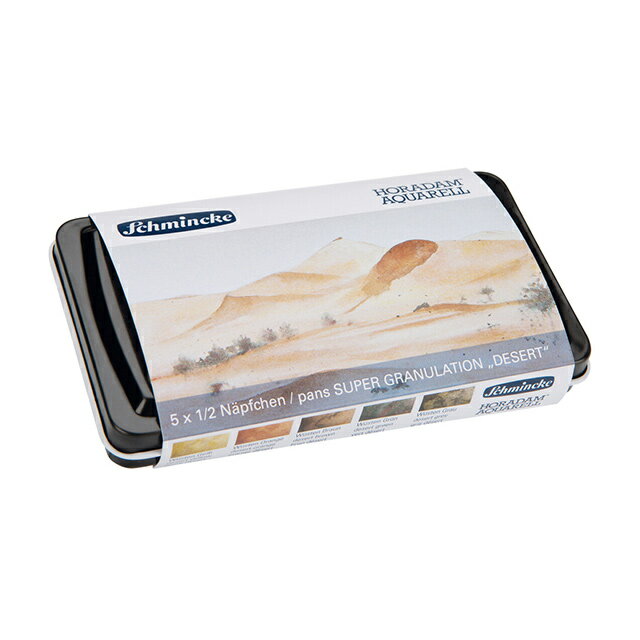 【限定品】シュミンケホラダム固形水彩 スーパーグラニュレーティングカラー デザート5色セットのサムネイル