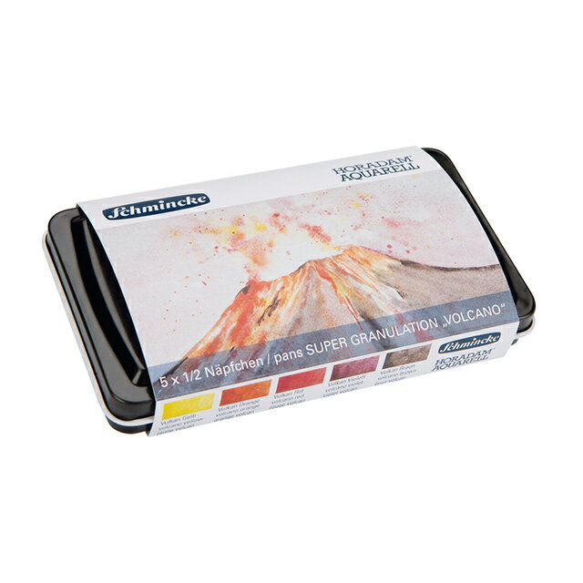 【限定品】シュミンケホラダム固形水彩 スーパーグラニュレーティングカラー ボルケーノ5色セットのサムネイル