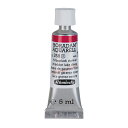 シュミンケ ホラダム水彩絵具 5ml 358 マダーレーキディープ(3)