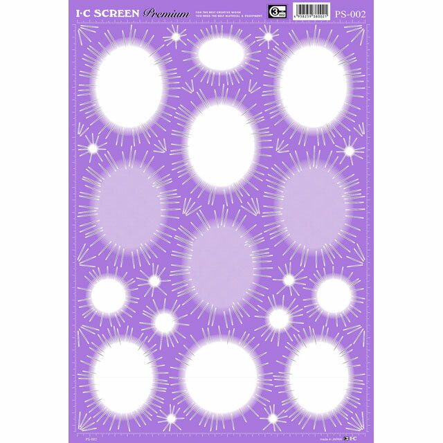 【新柄】 アイシースクリーンプレミアム PS-002