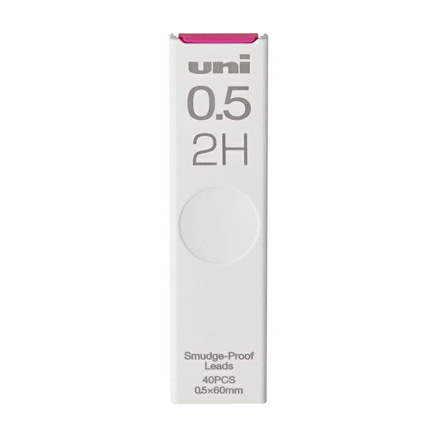 ユニ シャープ替芯 0.5 2H