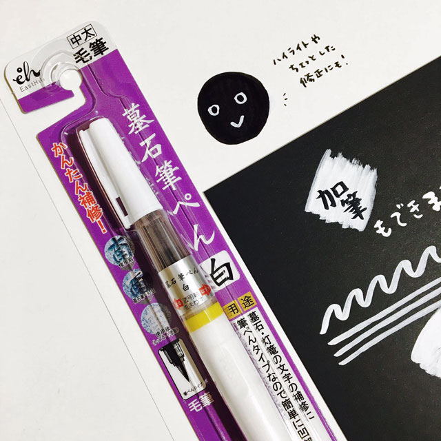 �컳 ����ɮ�ڤ� �� ������ɮ EH16-1