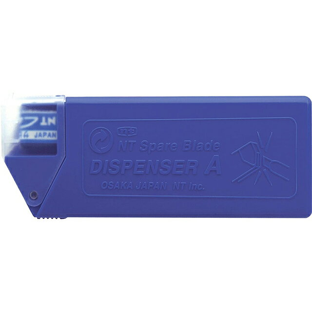 NTカッター替刃 BA-160