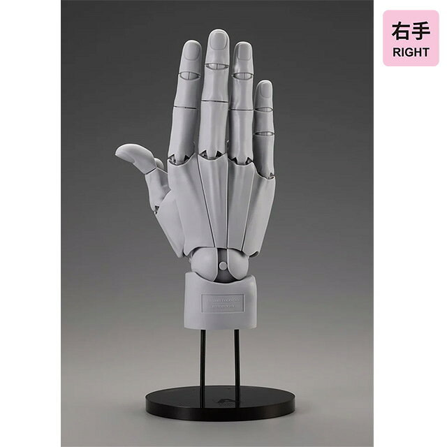 【在庫あり!!】コトブキヤARTIST SUPPORT ITEM ハンドモデルMEN'S/R -GRAY-(右手)...