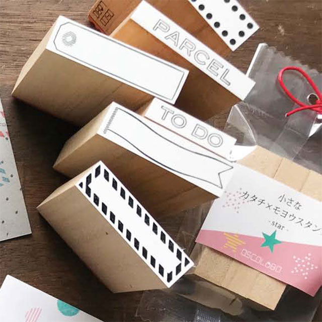 サンビー クイック一行印 QA4H5-70A 1個【厨房館】