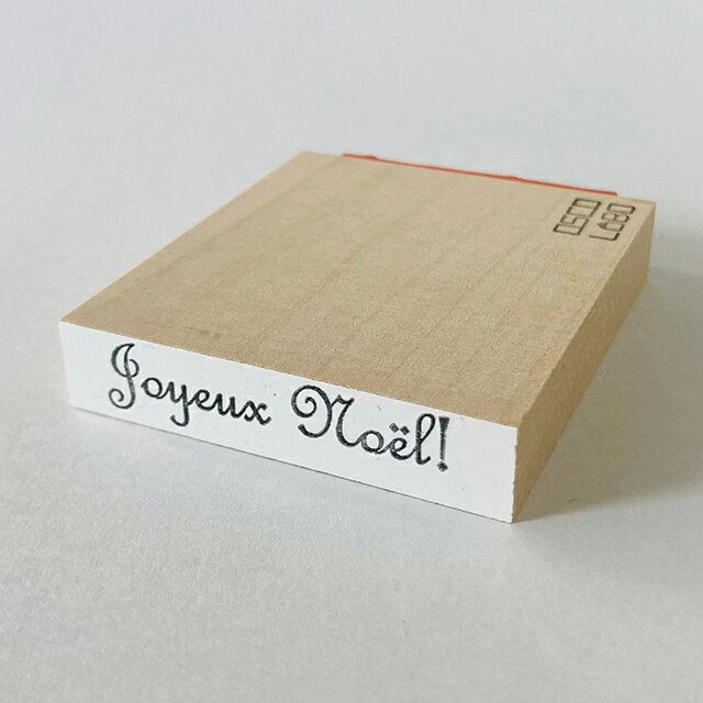 Rakuten - オスコラボ おめでとう！スタンプ H_M001fr