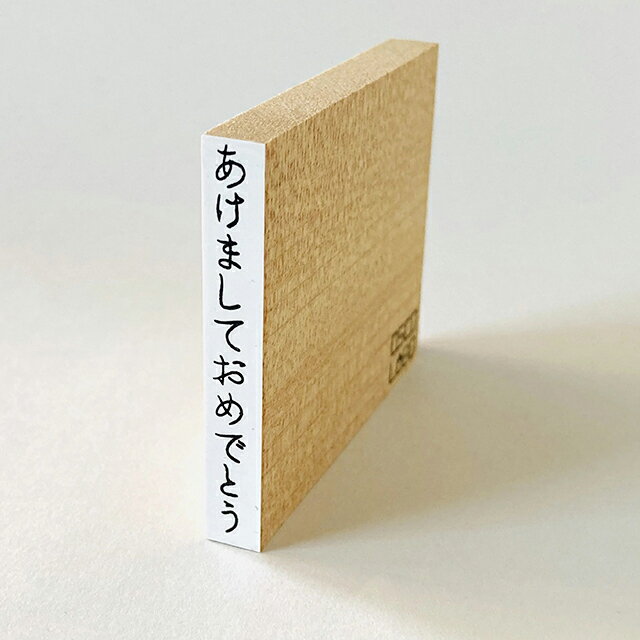 乐天商城 - オスコラボ　ほそじメッセージ　L　HML005