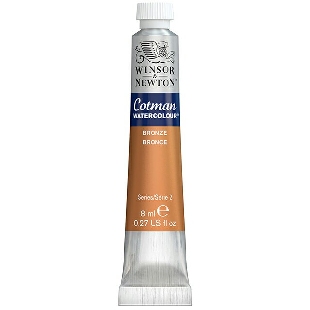 Rakuten - W&N コットマン・ウォーターカラー 8ml 058 ブロンズ