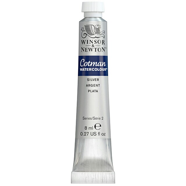 Rakuten - W&N コットマン・ウォーターカラー 8ml 617 シルバー