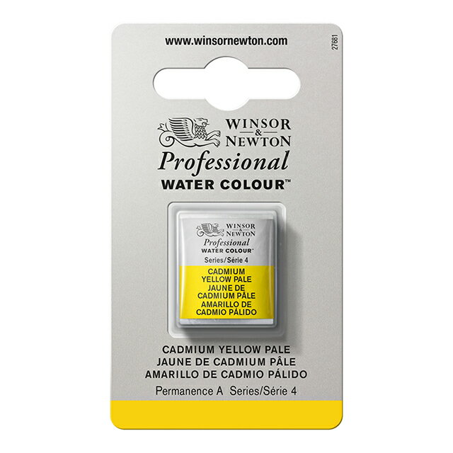 Rakuten - W&N PWC 固形水彩絵具(ハーフパン) 118 カドミウムイエロー ペール