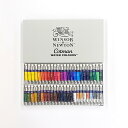 W&N コットマンウォーターカラー 8mlチューブ 全48色セット