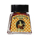 W&N ドローイングインク 14ml ボトル 449 オレンジ