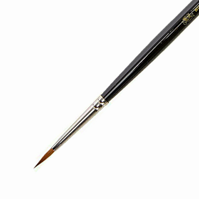 W&N シリーズ7 高級セーブル水彩筆 No.2