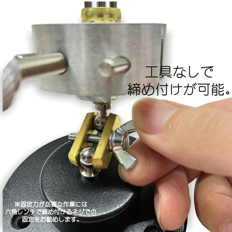 【ハンズフリーユニバーサルワークホルダー傷防止チューブ/蝶ネジ付き】HANDSFREEUNIVERSALWORKHOLDER小型バイス模型工具塗装固定彫金工具