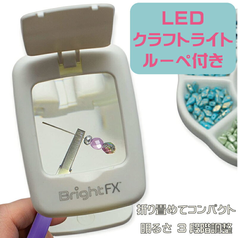  LED եȥ饤 3 롼դ  긵 ꡼ ץǥ Ϸ ۥӡ ٤  ѥ ޤꤿ ...