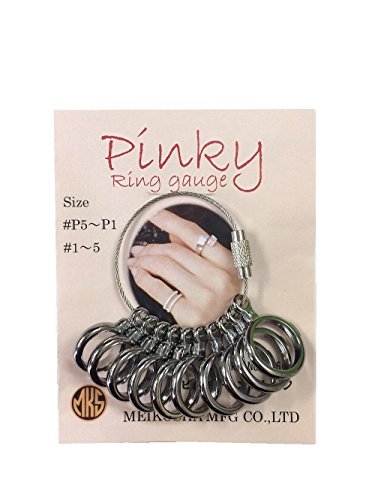 MKS 明工舎 ピンキー 指輪 ゲージ 71600 リングゲージ 小指 サイズ 分からない 便利 通販 ネット ショッピング