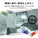 スニーカー アクセサリー デュブレ オリジナル 刻印 【 送料無料 】 靴紐 靴ひも 金具 シューレース カスタム オーダーメイド パーツ チャーム 名入れ ギフト プレゼント チームオーダー プレート シューピアス バスケット シューズ オールスター AF1 AJ1 おしゃれ かわいい 2