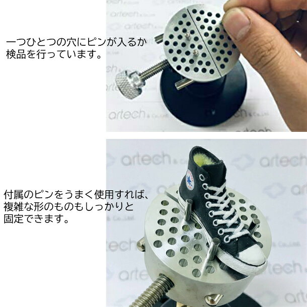 【HANDSFREEUNIVERSALWORKHOLDER保護チューブ付き】ユニバーサルワークホルダーバイスArtechオリジナル(ハンズフリー小型卓上バイス彫金模型用)