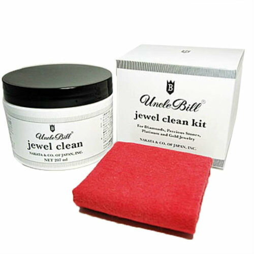 アンクルビル ジュエルクリーンキット 金 プラチナ 宝石 ジュエリー アクセサリー 手入れ メンテ 磨き 布 クリーニング 汚れ 黒ずみ 除去 落とし 簡単 輝...