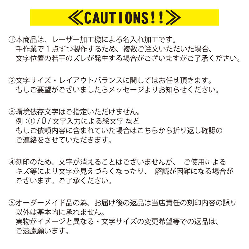 犬猫迷子札オーダー【骨型】QRコード対応名入れアルミレーザー軽量軽い首輪用ハーネス犬用猫用名入れ名前入名前入り首輪ネームタグドッグタグおしゃれかわいいQRコード絵文字チョーカー迷子防止ペット子供