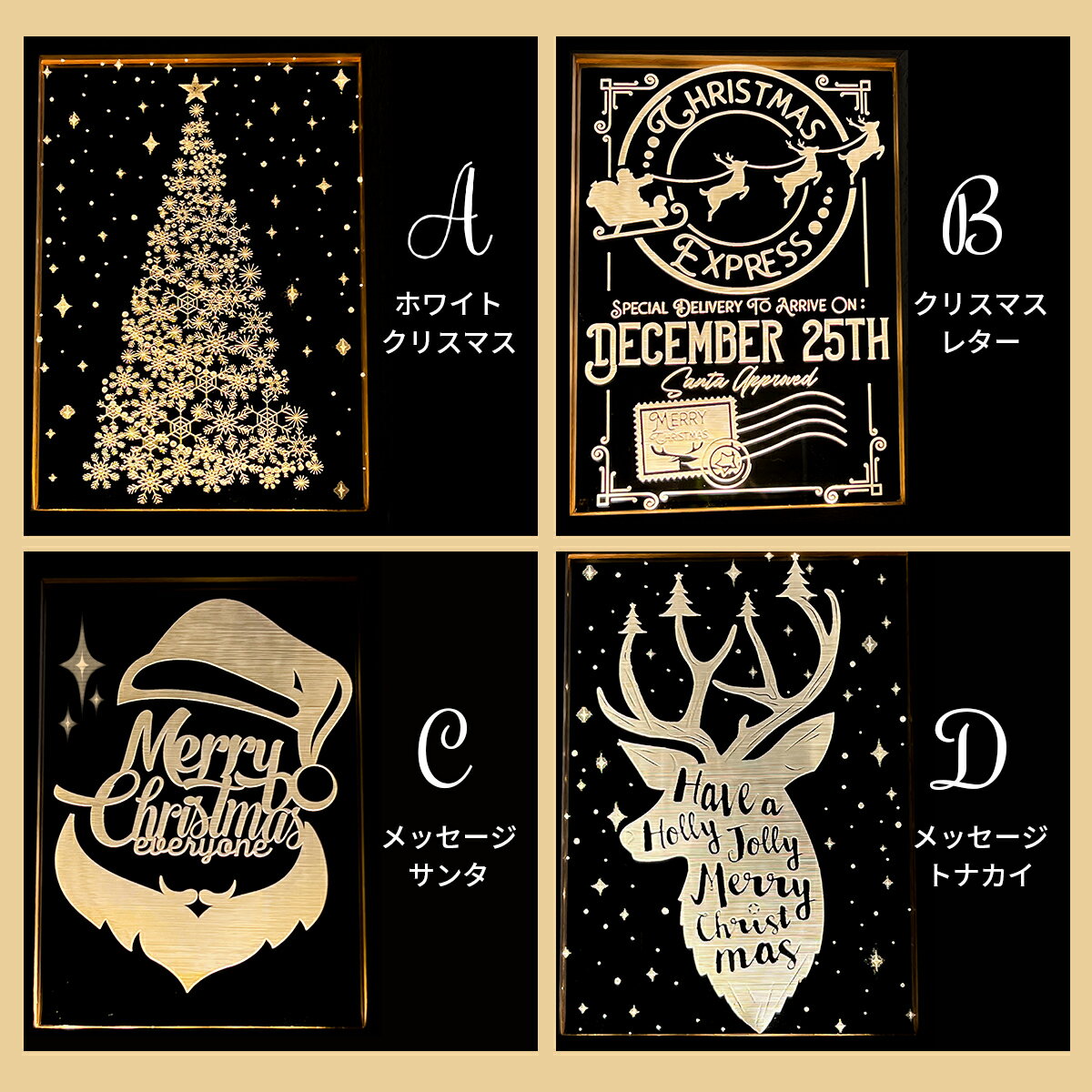 �� �����ѥͥ� ñ�� �� ���ꥹ�ޥ� ������� ������� �ե졼�� �饤�� ��4�� LED USB ���� �Ÿ� �ȿ� Ĵ�� ���� ����ƥꥢ ��� ��󥿥� �������饤�� ���֥��� ���� ��ӥ� �����ʥ��� ���� ���󥿥������� �ȥʥ��� �����ɥ� �����ȥ� ��� �����դ� 2025