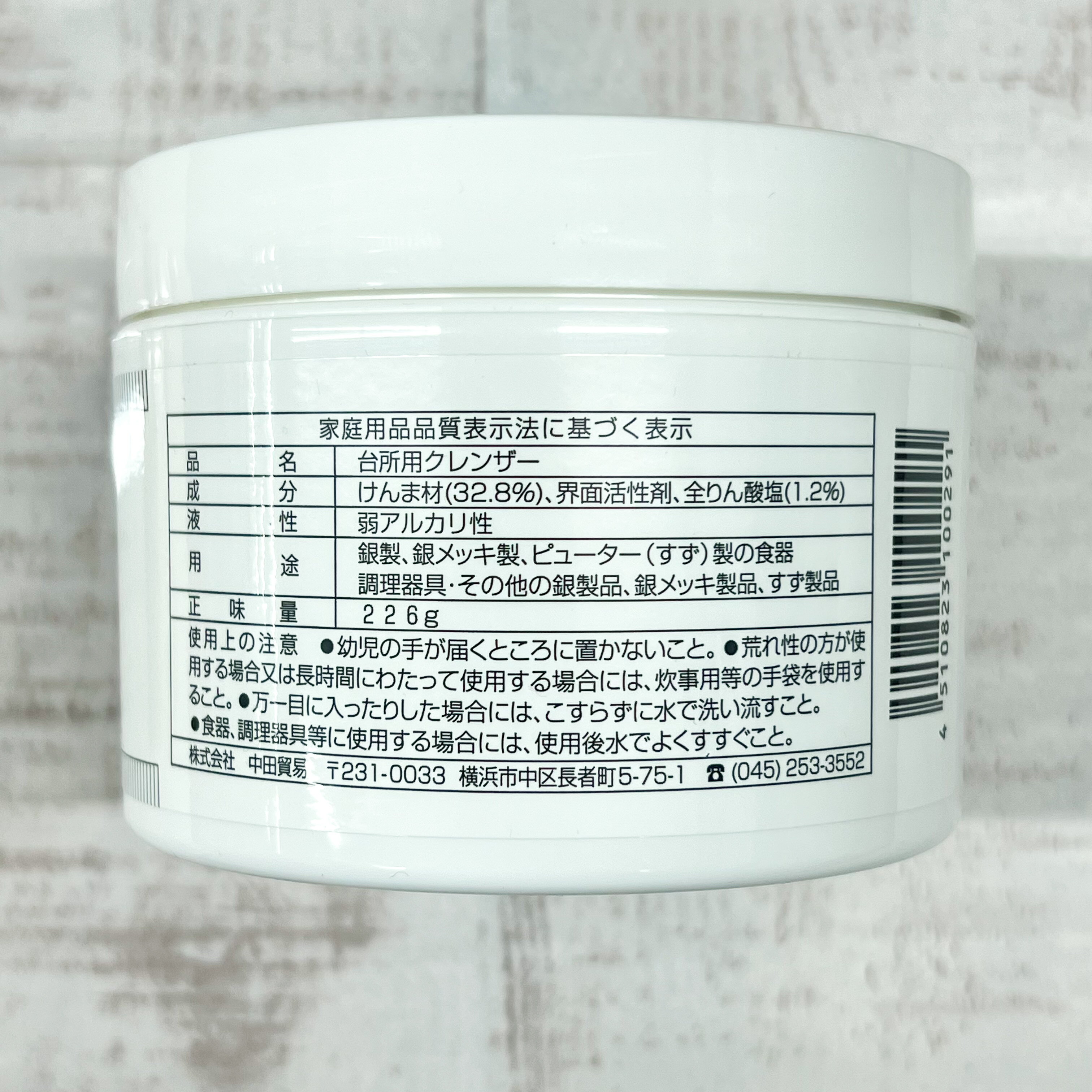 ���󥯥�ӥ� ����С��ե����ࡡ���俩�� ���������꡼ �᤭ �� ���꡼ �˥� ���� ��Ȥ� ��ñ ���� ����