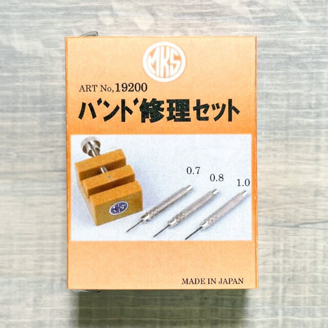 ★★★スーパーSALE期間限定クーポンのご案内 ★★★ ◆バンドバイス ◆抜き棒3種時計バンド調整用　バイスとピン抜きのセット 小型のハンマーを持っている方用です。 LINE友だち登録はコチラから＞＞