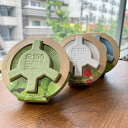 【 PLANTS MINE 】 プランツマイン 栽培キット 地雷型 クローバー バジル ストロベリー 盆栽 植物 ベランダ 園芸 植え替え コーデックス 植物 観葉植物 多肉植物 日本製