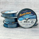 Soft Flex ソフトフレックス ワイヤー ブルー オリジナル 手芸 クラフト ハンドメイド 工具