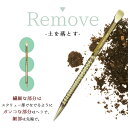 toolshopvulcan:10002507のサンプル画像3