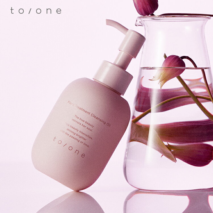 【ポイント10倍】【to/one】トーン クレンジングオイル | フローラ トリートメント クレンジング オイル | toone 洗顔 メイク落とし W洗顔不要 スキンケア フェイスケア 天然由来 化粧品 乾燥 乾燥肌 敏感肌 ゆらぎ肌 毛穴汚れ 角質 フローラ シリーズ ギフト プレゼント