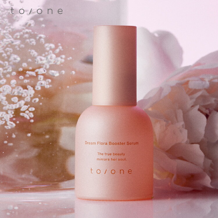 【ポイント10倍】【to/one】トーン 導入美容液 | ドリーム フローラ ブースター セラム | toone スキンケア 導入 美容液 美容オイル ナイアシンアミド セラミド 保湿 乾燥肌 敏感肌 ゆらぎ肌 うるおい 55mL 彼女 妻 ギフト プレゼント フローラ シリーズ