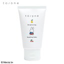 【to/one】<miffy>ブライトニング スムージング ジュレ | toone トーン ミッフィー スキンケア 洗顔 フェイスウォッシュ ゴマージュ ジュレ...