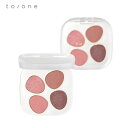 【to/one】ペタル フロート アイパレット<全3色> | toone メイク コスメ アイシャドウ アイシャドー パレット グリッター サテン マット 爽やか マルチカラー プレイフル 彼女 妻 送料無料 ギフト プレゼント 誕生日 記念日 クリスマス バレンタイン 25AWCollection