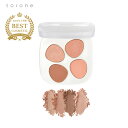【to/one】ペタル フロート アイパレット | toone トーン メイク コスメ 化粧 化粧品 アイシャドウ アイシャドー パレット 上品 パッケージ イ...
