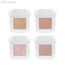 【ポイント10倍】【to/one】ペタル フロート アイズ<全4色> | toone メイク コスメ 化粧 化粧品 アイシャドウ アイシャドー くすみピンク 彼女 妻 ギフト プレゼント 誕生日 記念日 クリスマス バレンタイン