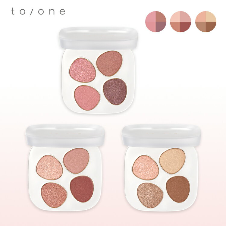 【to/one】ペタル フロート アイパレット<全3色> | toone メイク コスメ アイシャドウ アイシャドー パレット グリッター サテン マット 爽や...