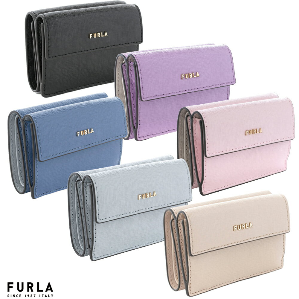 フルラ 財布 レディース FURLA BABYLON S COMPACT WALLET TRIFOLD PCY9UNO コンパクト 財布 S 三つ折 ミニ 折りたたみ