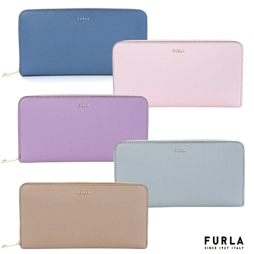 フルラ 革財布 レディース FURLA フルラ PCX7UNO B30000 BABYLON 長財布 ラウンドファスナー ジップアラウンド ウォレット レディース 長財布 定番人気 ロングセラー