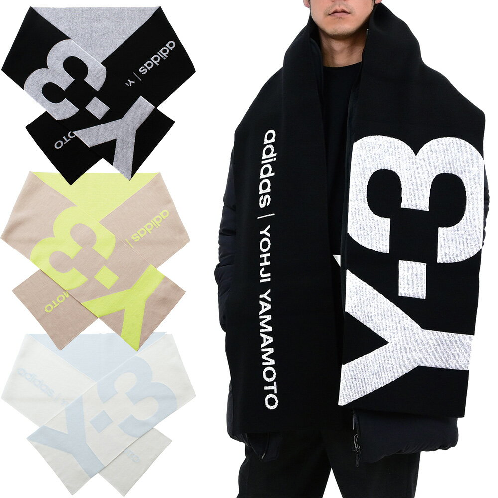 Y-3 メンズ レディース ユニセックス ニット マフラー スカーフ Y-3 CL SCARF HA6527 HA6528 HE9725