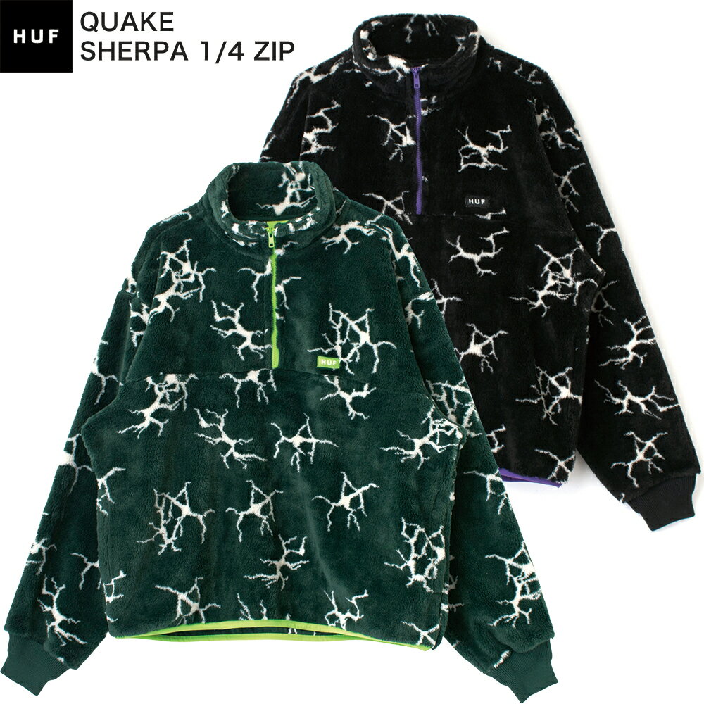 HUF ハフ QUAKE SHERPA 1/4 ZIP FL00185 メンズ レディース フリース ブルゾン ジャンパー フード 長袖 ユニセックス 男女兼用