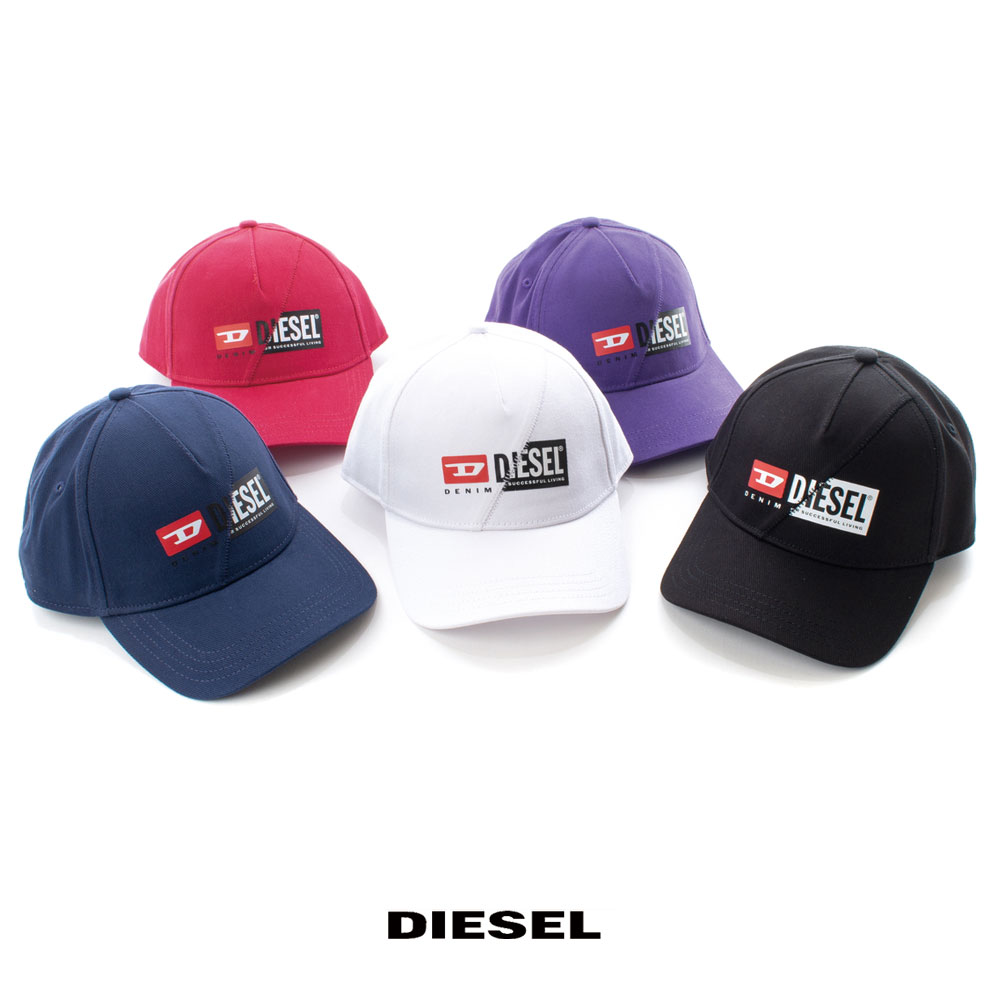 楽天海外ブランドtooo-youトゥーユーDIESEL ディーゼル cap 帽子 メンズ ユニセックス 男女兼用 オシャレ 大人 かっこいい カッコイイ ブラック 黒 black ホワイト白 white ピンク ネイビー ブルー パープル CUTY HAT A00584 0KAVL