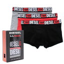 DIESEL ディーゼル BOXER S