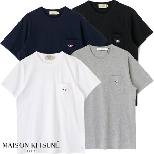 【2022年 春夏新作】 MAISON KITSUNE TRICOLOR FOX PATCH CLASSIC POCKET TEE-SHIRT FM00120KJ0010 メゾンキツネ メンズ レディース Tシャツ カットソー 半袖 クルーネック ポケット Tシャツ